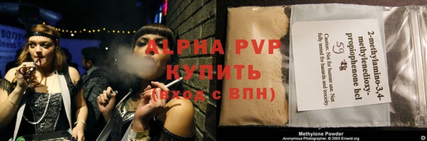 jwh Надым