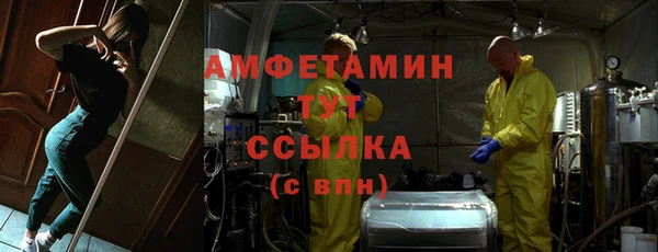 jwh Надым