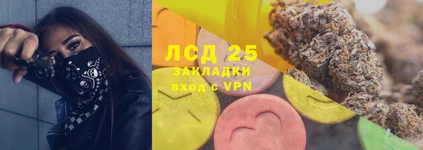 мдпв Михайловка