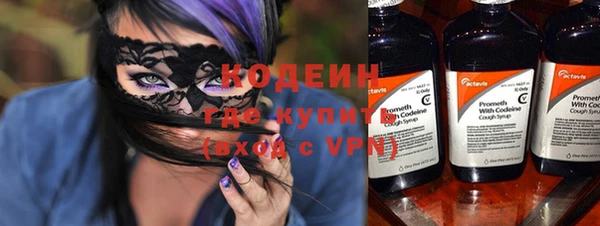 jwh Надым