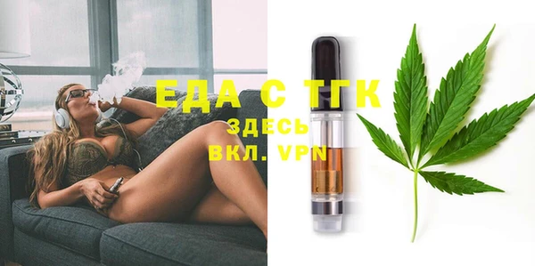 мдпв Михайловка
