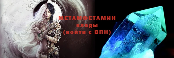 круглые Майский