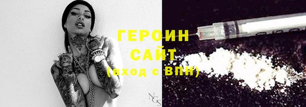 мдпв Михайловка