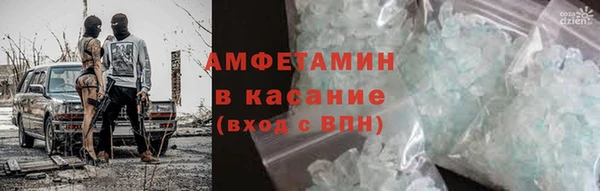 шишки Михайлов