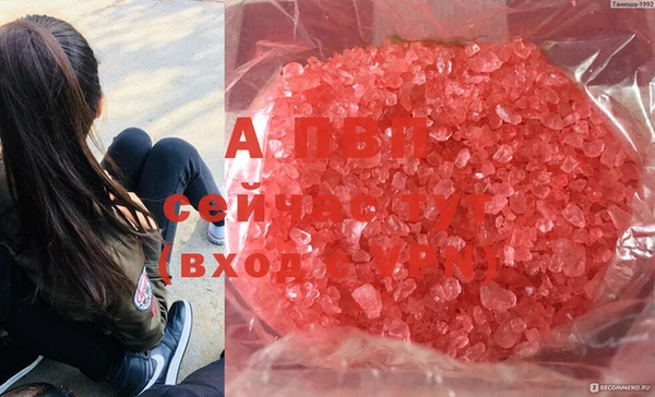 мдпв Михайловка