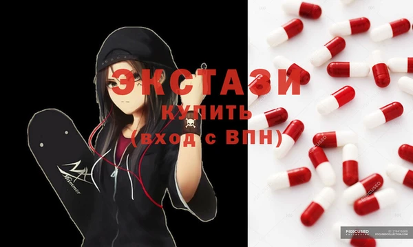 мдпв Михайловка