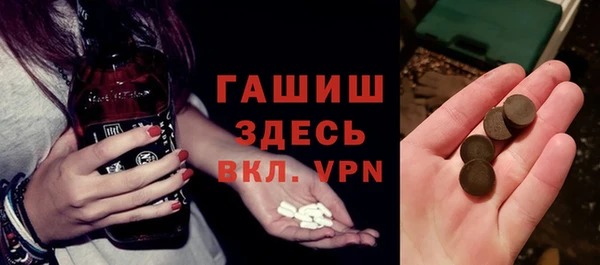 мдпв Михайловка