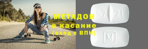 мдпв Михайловка