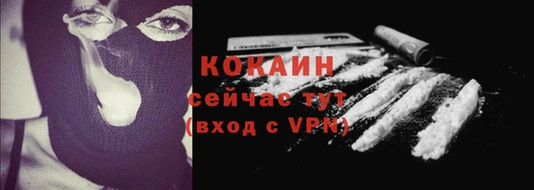 мдпв Михайловка