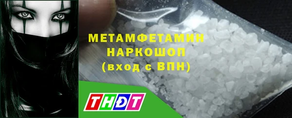 стаф Наволоки
