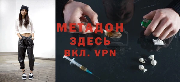 шишки Михайлов