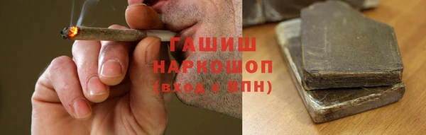 кокаин премиум Магадан