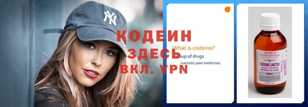 стаф Навашино