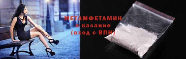 стаф Наволоки