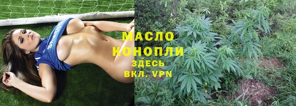 стаф Наволоки