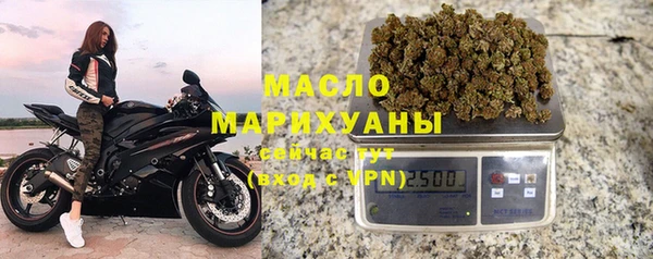 jwh Надым
