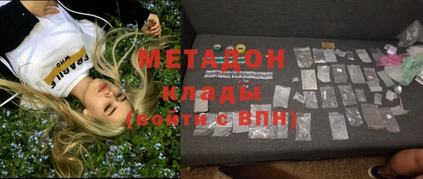 шишки Михайлов