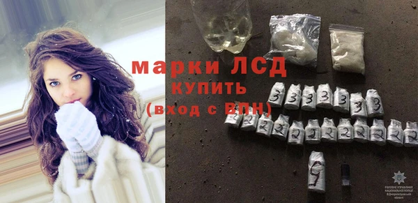 мдпв Михайловка