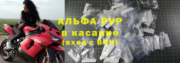 jwh Надым