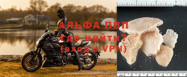 мдпв Михайловка