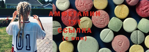 мдпв Михайловка