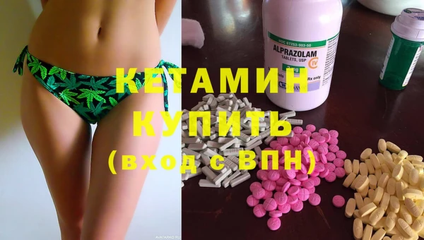 стаф Наволоки