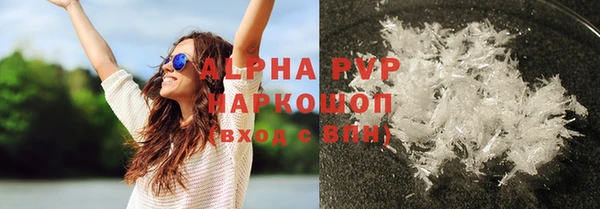 шишки Михайлов