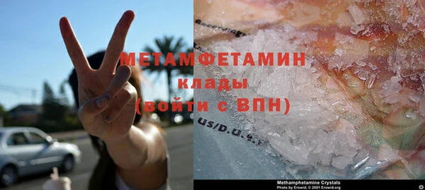 стаф Наволоки