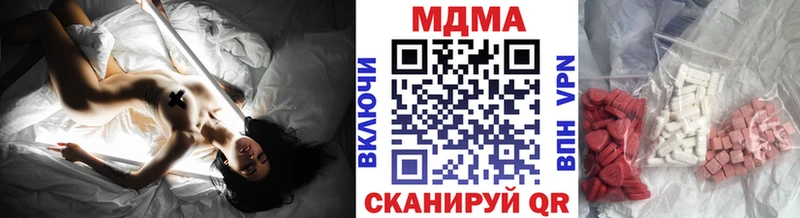 MDMA crystal Суджа