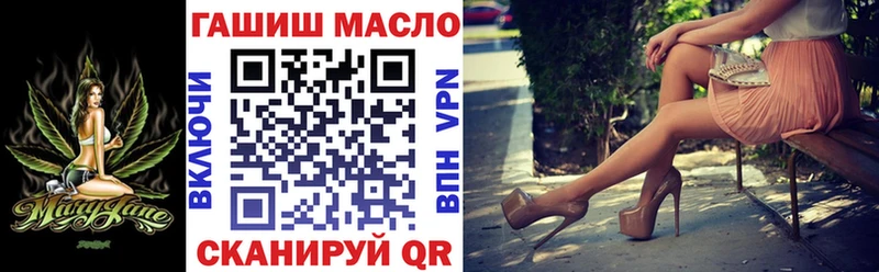 ТГК жижа  Суджа 