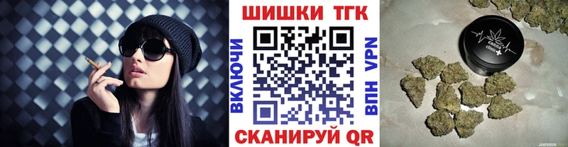 МАРИХУАНА сатива  наркошоп  Суджа 